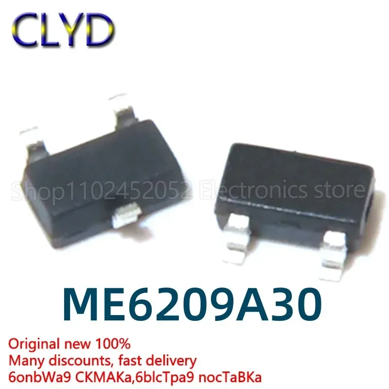 5 قطعة/الوحدة جديدة ومبتكرة LDO منظم رقاقة ME6209-3V SMD SOT23 ME6209A30M3G 3.0V