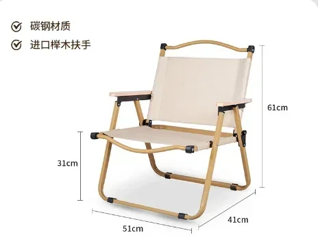

Finshing Leisure Camping Folding Comforable Outdoor Chair