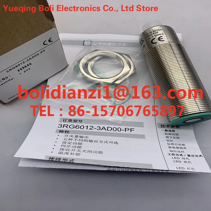 

Brand new original sensor 3RG6013-3AC00-PF 3RG6013-3AD00-PF 3RG6012-3AD00-PF in stock