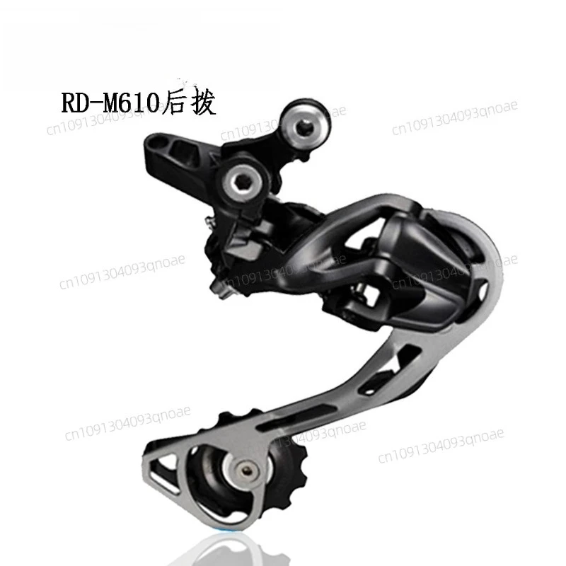 

RD-M610 M615 Rear Dial 10 Speed 30 Speed M610 Transmission M6000