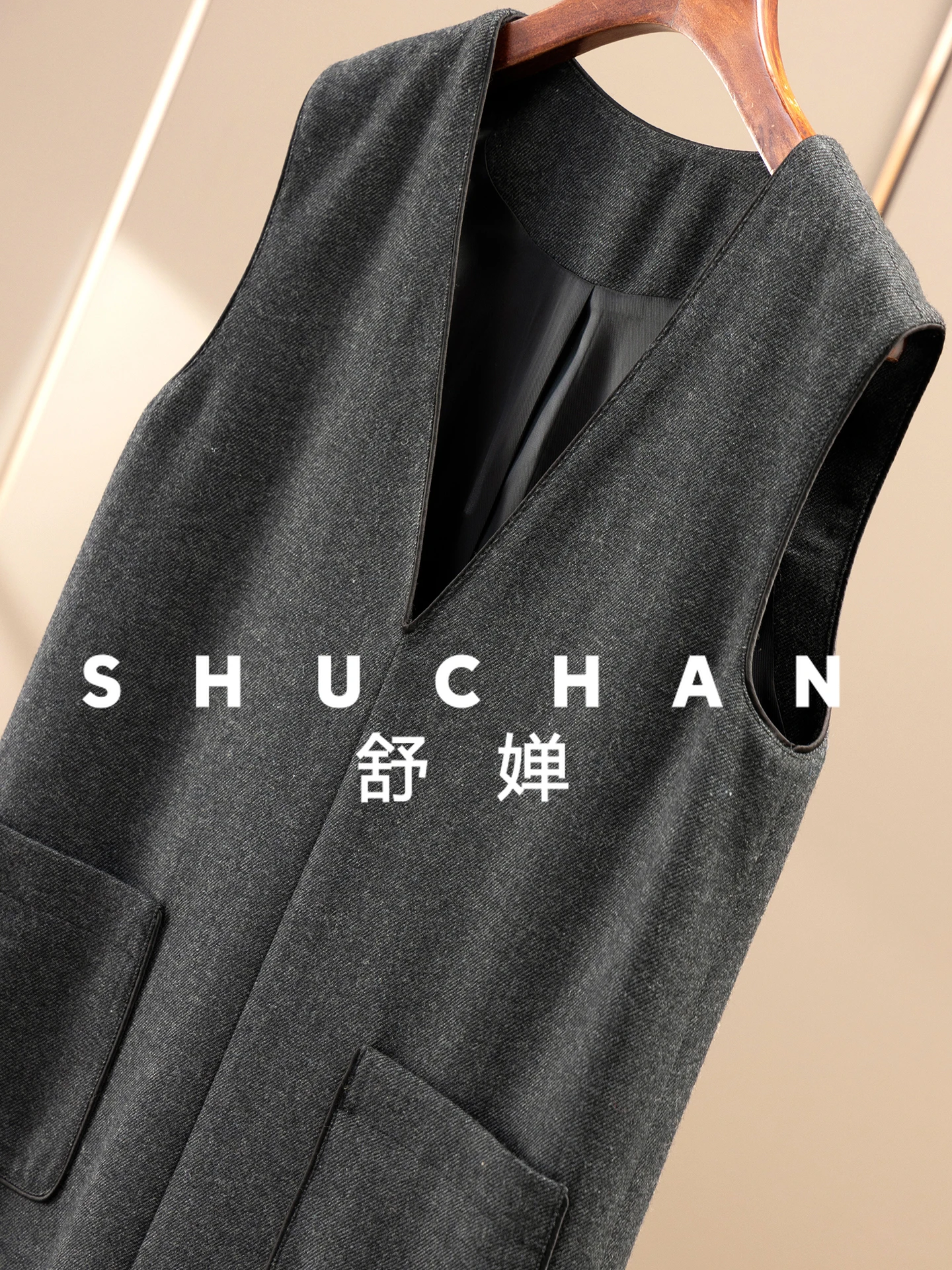 เดรสยาวทรงเวสต์ผ้าวูลผสม คอวีลึก แขนกุด รุ่น 6Y88 สำหรับผู้หญิง ชุดเดรสยาวสำหรับผู้หญิง ชุดฤดูร้อนสำหรับผู้หญิง ปี 2025