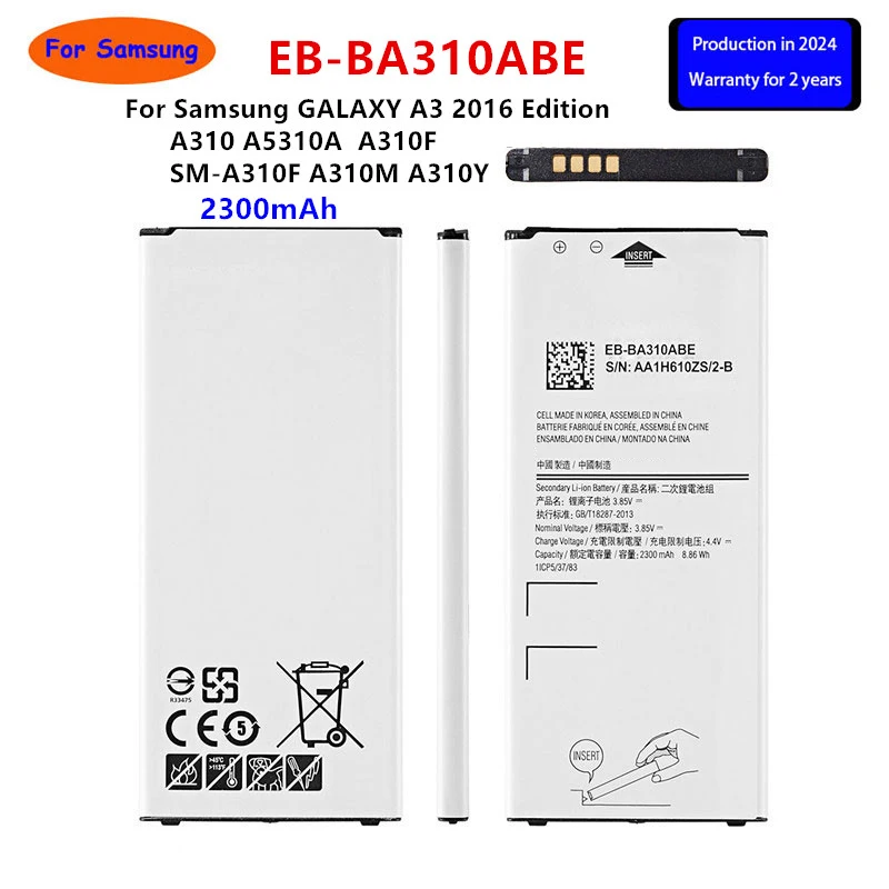 

Brand New EB-BA310ABE 2300mAh Battery For Samsung GALAXY A3 2016 Edition A310 A5310A A310F SM-A310F A310M A310Y