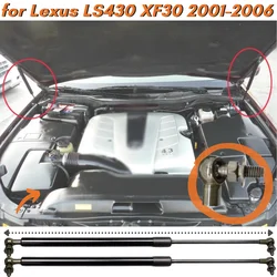 Qty(2) Hood Struts for Lexus LS430 XF30 Sedan 2001-2006 18.36inches Front Bonnet Gas Springs Lift Supports Shock Absorbers Bars