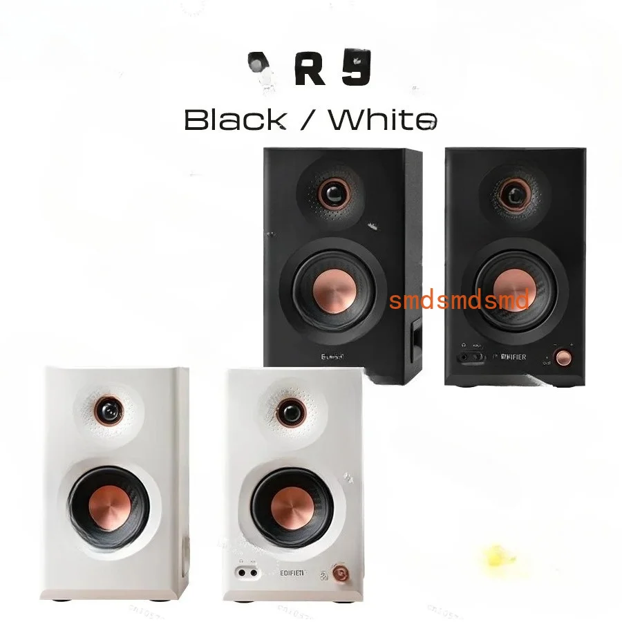 MR5 BT Tri-amped Powered Studio Monitor Speakers Dual Preset Sound Modes With HIFI Sound Quality V6.0
