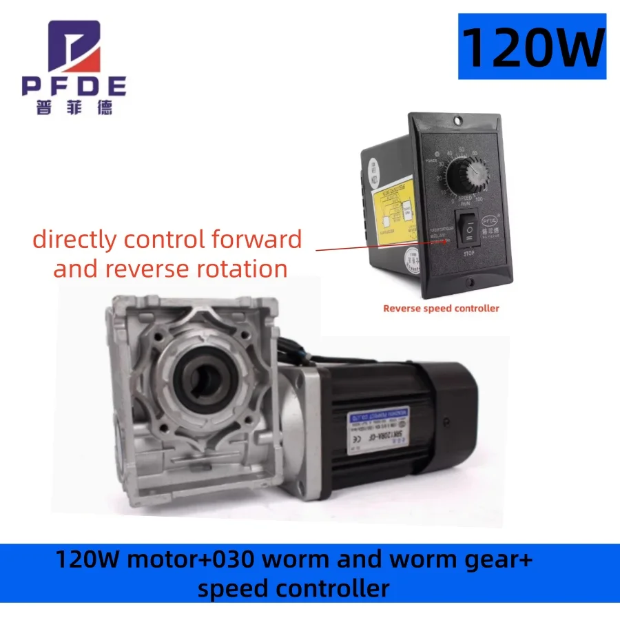 220V 120W AC Large Worm Gear Reduction Gearbox 030 Output Shaft 14MM with Speed Controller Gear Reducer for CNC Equipment CW CCW
