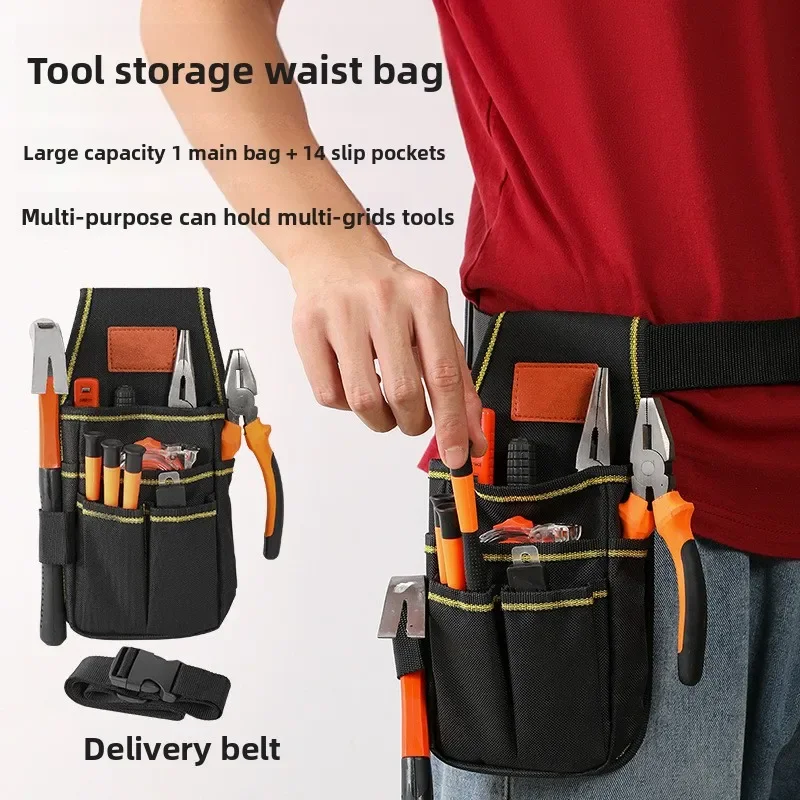 

1 шт., многослойная поясная сумка для инструментов электрика-регулируемая утолщенная износостойкая сумка для инструментов для электриков