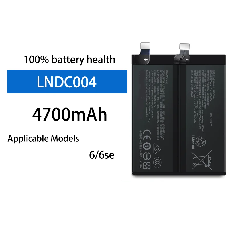 

4700mAh High Capacity Replacement Battery For IQOO Neo6 Neo6 SE Mobile Phone Long Standby Time Strong Endurance