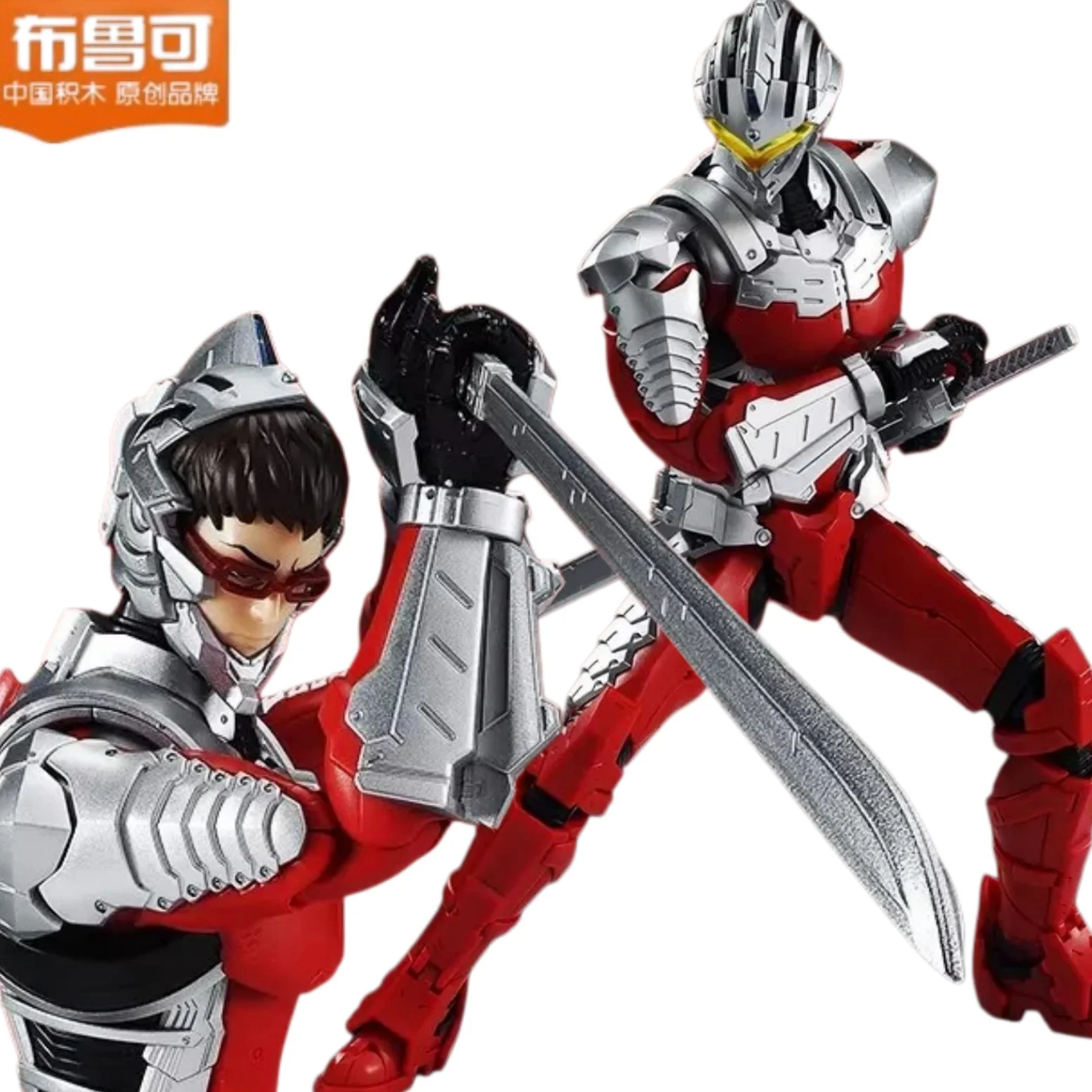 

In Stock Blokees Ultraman Seven Legend Edition Action Figure, Collectible Anime Mecha Model Toy, Blind Box Collectible