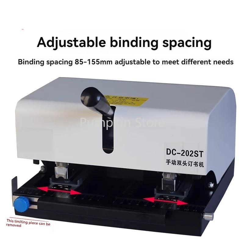 DC-202ST دباسة ثقيلة برأسين عالمية سميكة 50 صفحة A4 دباسة ورقية موفرة للعمالة