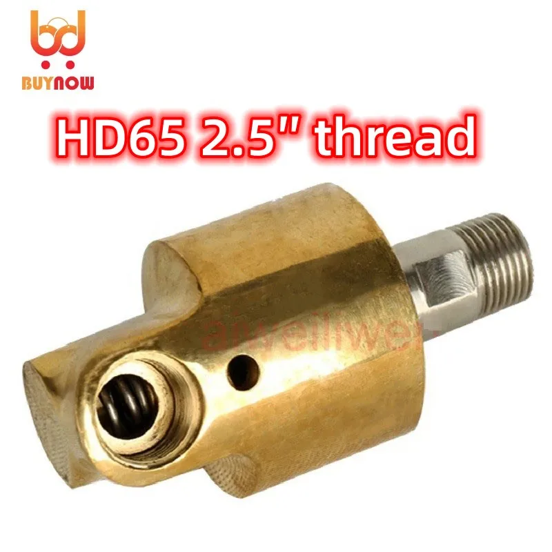 

2,5-дюймовый HD65 DN65, вращающееся соединение, вращающееся соединение на 360°, поворотное соединение для воды, воздуха, масла, спрей, универсальный соединитель, латунное соединение для вращения