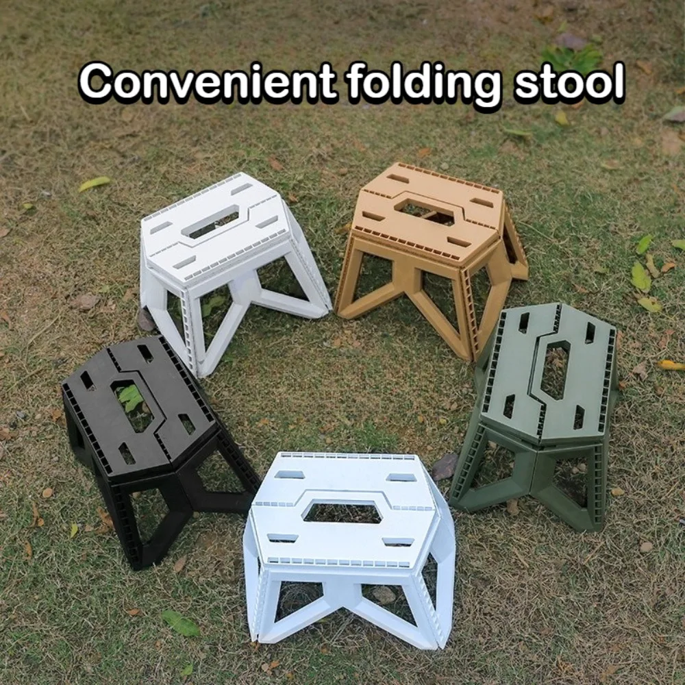 

Outdoor Portable Folding Stool Mazar Square Stool Camping Portable Plastic Stools Shoe Change Stools Children's Fishing Stool