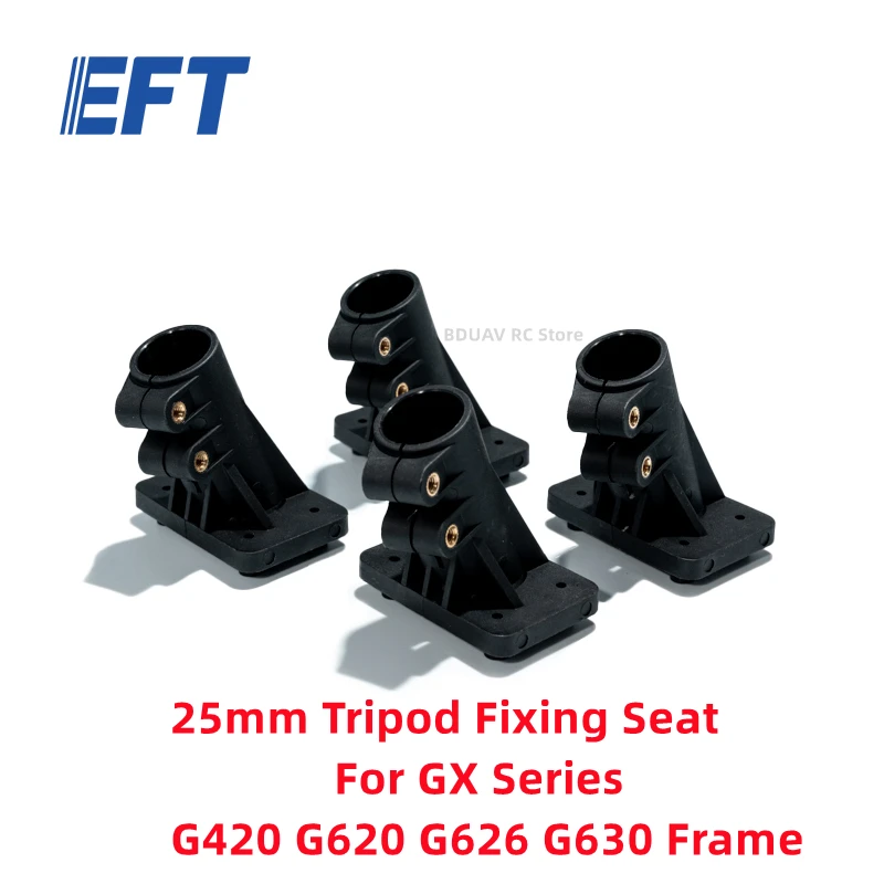 4PCS EFT Tripod Connection Seat Landing Gear 20mm 25mm Tube Connector for EFT E416 E610 E616P G630 G626 G620 G610 G420 Frame