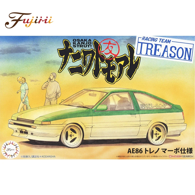 

Fujimi 18596 Static Assembled Car Model Toy 1/24 Scale For Treason Racing team AE86 Trueno Mabo Car Model Kit