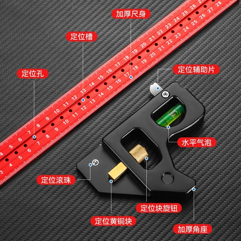 

Movable angle ruler High precision scribing ruler 90 degree angle ruler
