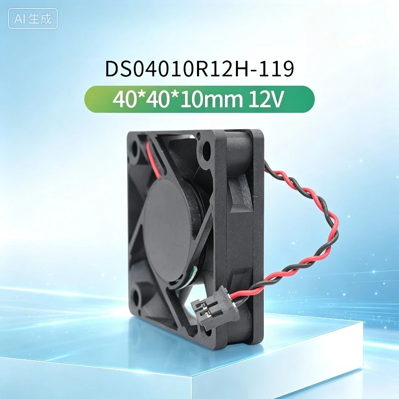 2PCS Quiet Cooling Fan DS04010R12H For AVC 4010 12V 0.10A 4cm North South Bridge Fan