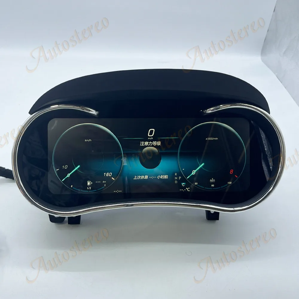 

ZWNAV ЖК-цифровой приборной панели для ML G Benz GLE GLS 2012-2019, измеритель скорости, автомобильный дисплей приборной панели, виртуальный цифровой спидометр