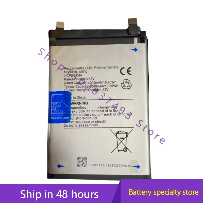 New High Quality Ba…