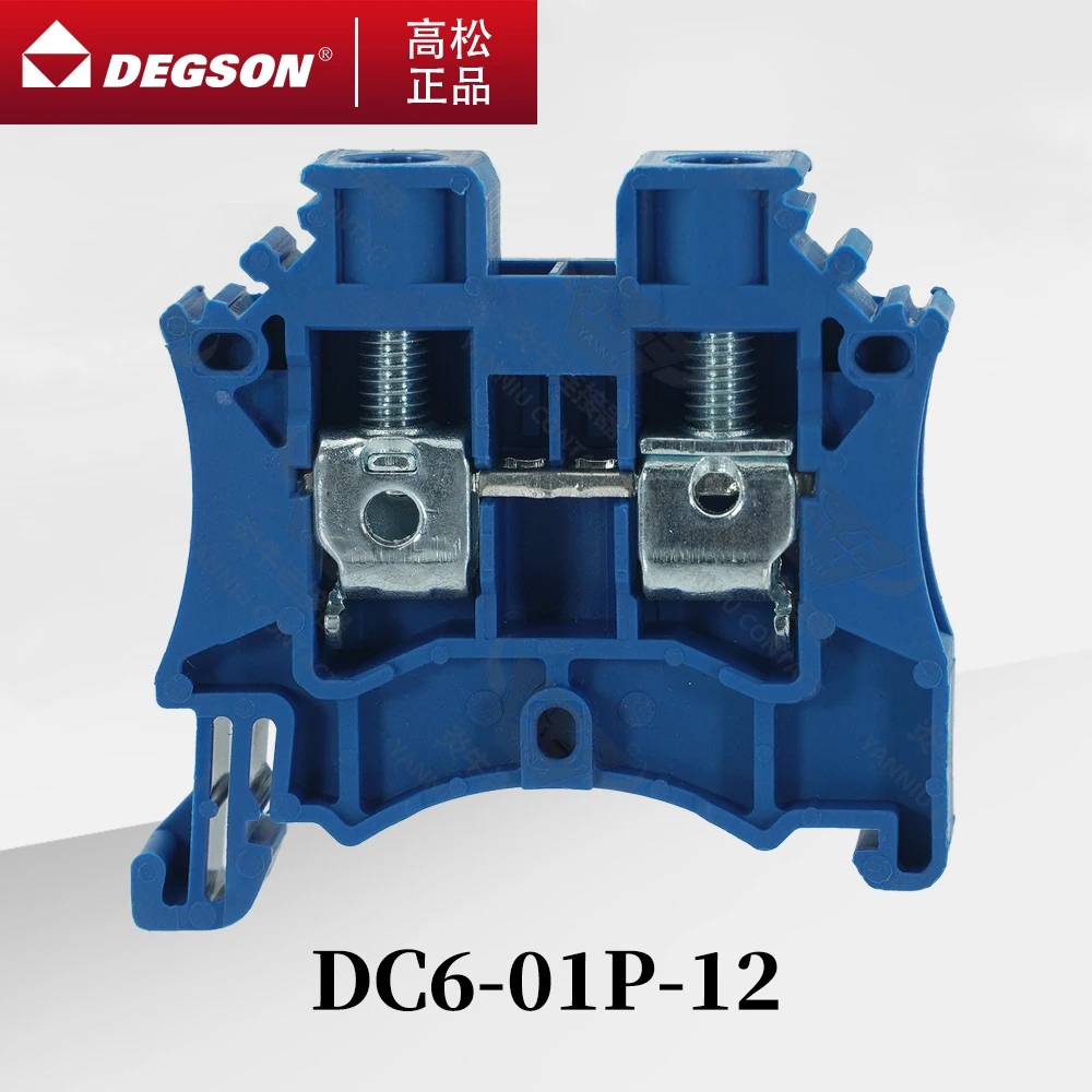 10Pcs DEGSON D-DC6-01P-11-00ZH DC6-PE-01P-1C Screw Type DIN RAIL TERMINAL BLOCKS PHOENIX CONTACT FEED-THROUGH UK6N 1000V 41A