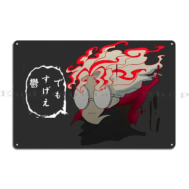 Dynamic Okarun Turbo Granny Art Unique Dandadan Print Metal Signs Pub Club Club Bar Wall Decor Design Tin Sign Poster