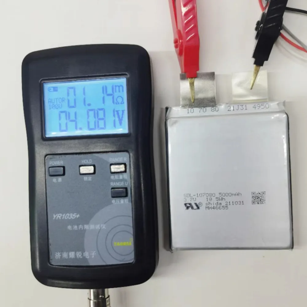 1-3pcs/lot 117080 35C 3.7V 5300mAh 107080 5000mAh 857080 747080 Rechargeable Battery Starting Power Supply Automobile Igniter