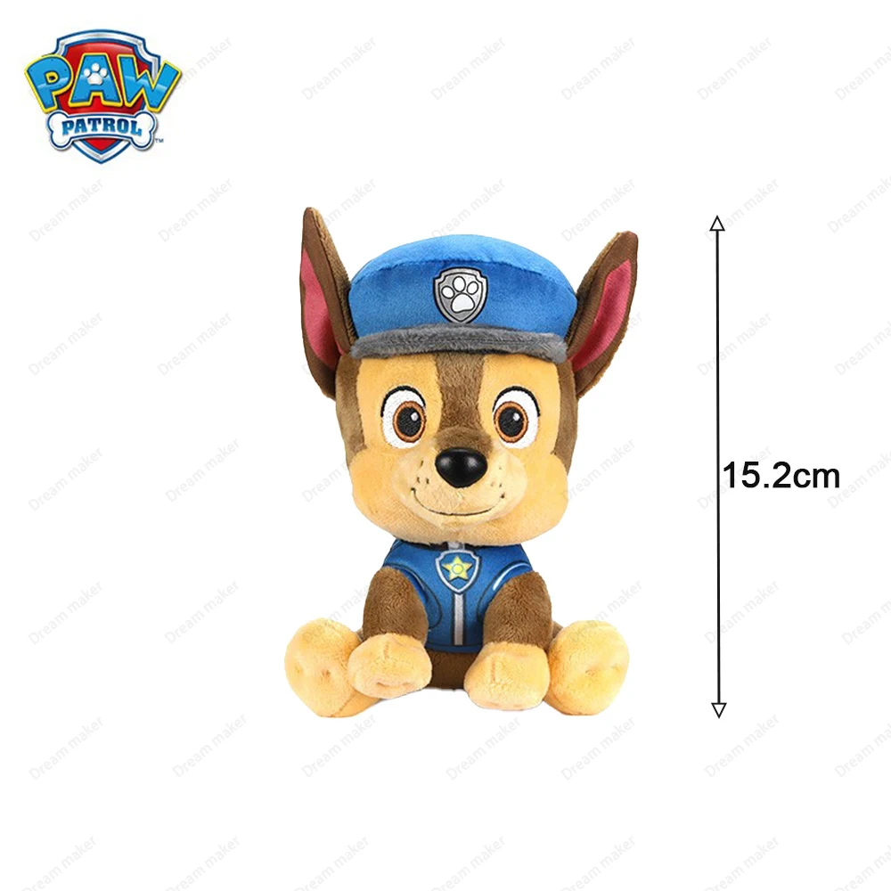 PAW Patrol Party Favor Pack Sticker Keychain Stamp Gift Bag Classroom Reward Christmas Stocking Stuffer Party Guest Return Gift
