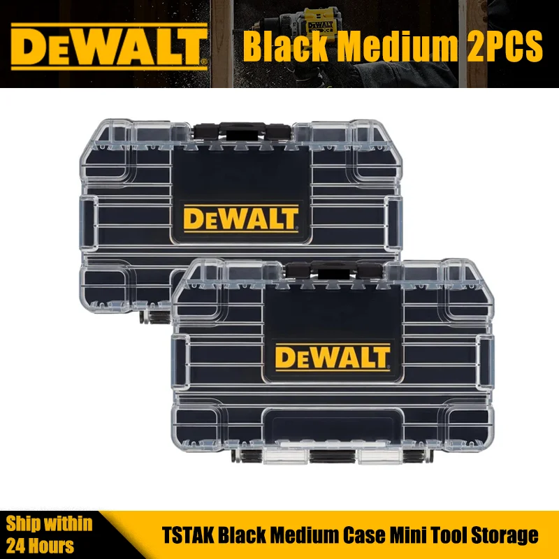 DEWALT TSTAK Tough Case Black Medium 2pcs Stackable Removable Storage Tool Box