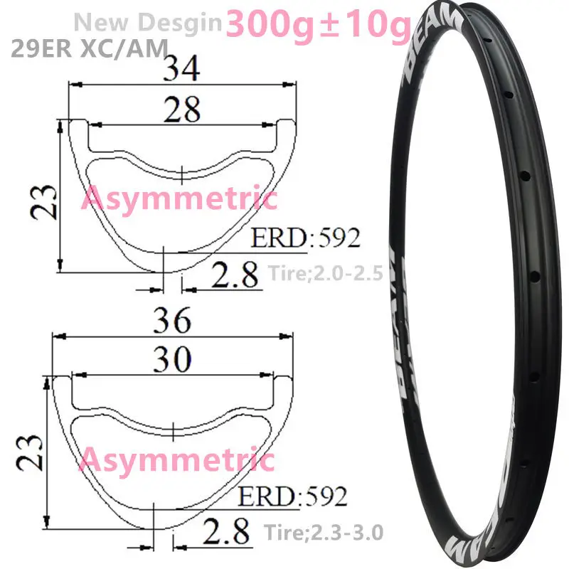 Carbonbeam 2025 New Desgin 300g rims Asymmetric Depth 23mm Wide inc 28mm 30mm 32mm 29er Hookless Tubeless 29er carbon mtb rims