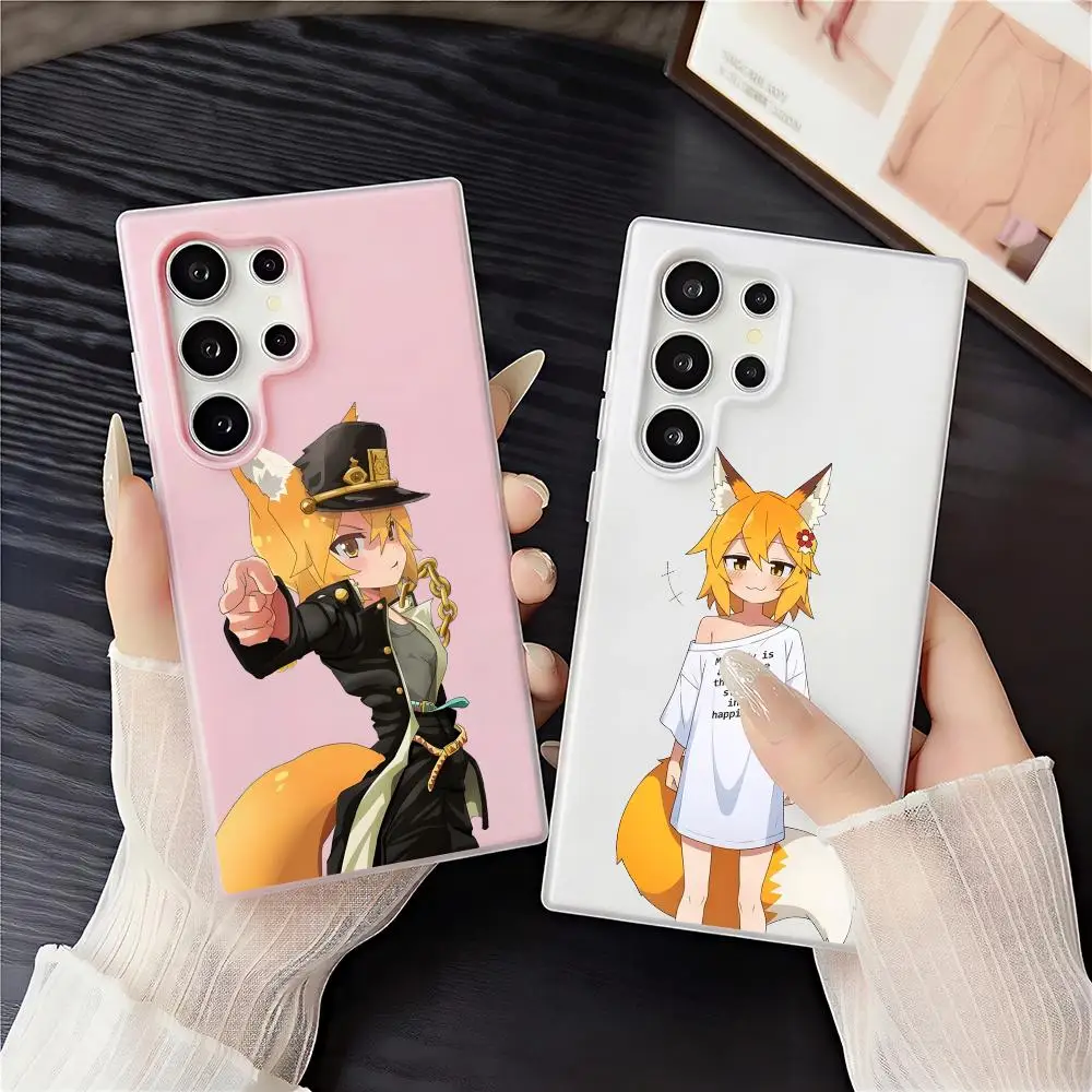 The Helpful Fox Senko San Phone Case 2-in-1 Detachable Clear Case with Card & Photo Slot for Samsung S22-S26