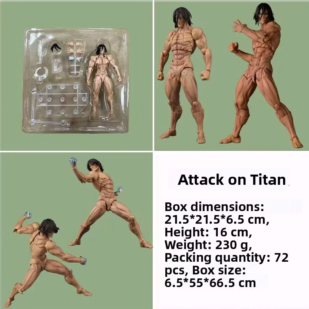 進撃の巨人-アレン-フィギュア-コレクタブル-pvc-可動式-口開閉可能-サプライズ-国内生産-50mm-アニメ玩具モデル