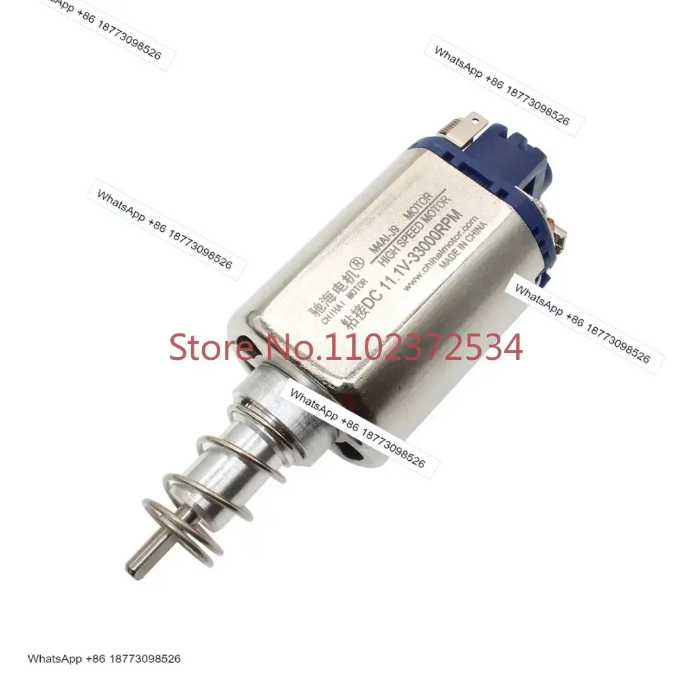 

The manufacturer directly sells Jinming 89101112 motor P90S460J12J11J10J9J8 high-speed D-axis motor