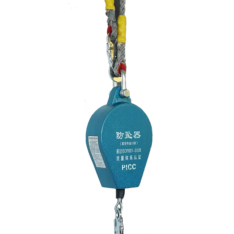 High-Altitude Anti-Fall Device Safety Belt High-Altitude Work Tower Crane Speed Difference Anti-Fall Self-Locking Device