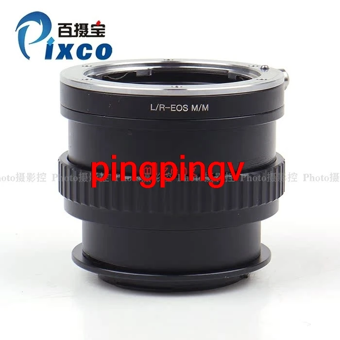 LR-EOSM Macro Focus…