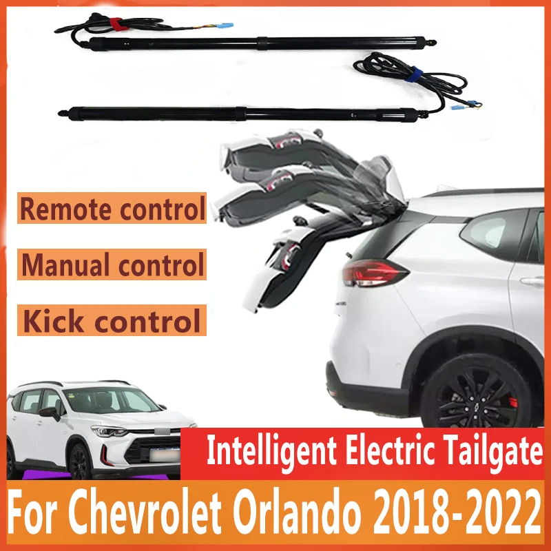 Car Electric Tailgate Automatic Control Trunk Drive Car Lift Rear Door Power Kit For Chevrolet Orlando 2018-2022 Electric Trunk