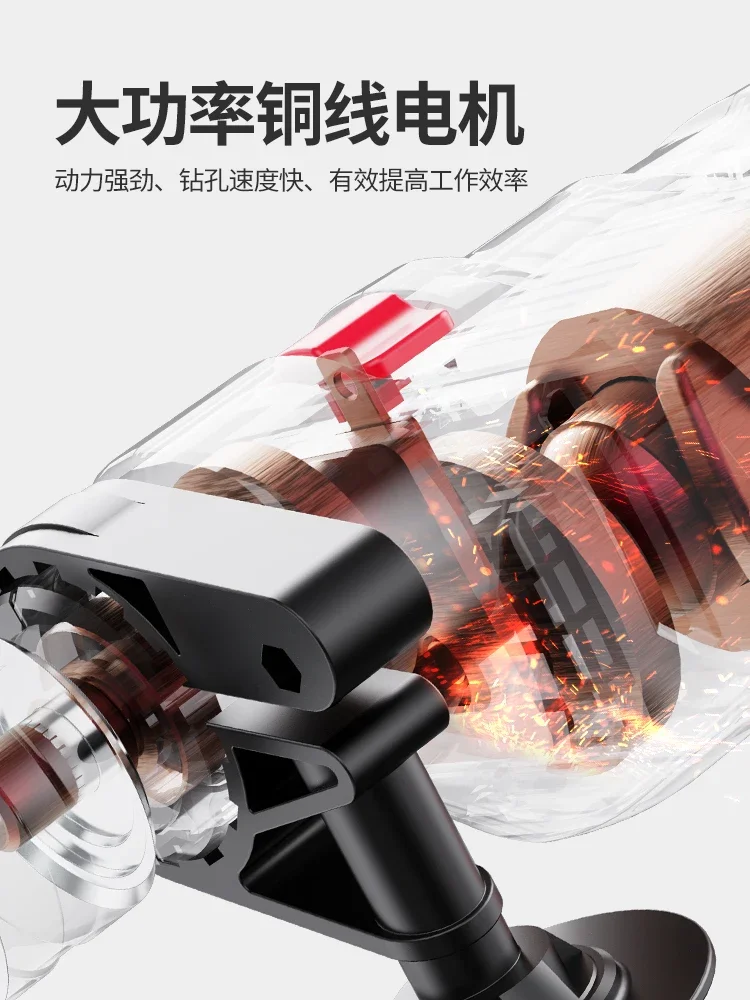 LJY~Impact Drill Household Multifunctional Concrete Electric Power Tool Screwdriver Hand Drill