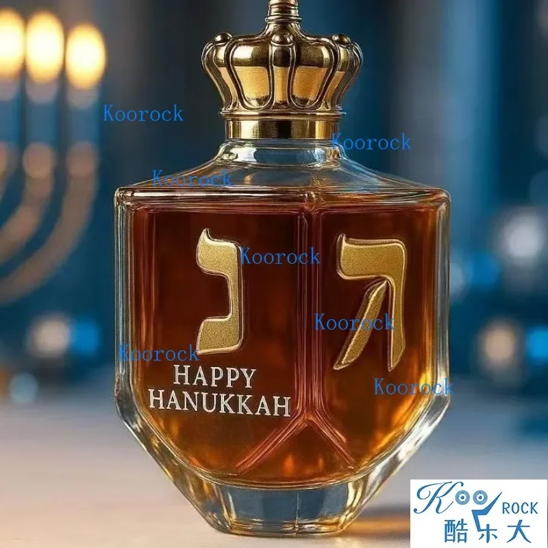 Hanukkah Dreidel Empty Glass Bottle High Transparency Wine Bottle Table Party Decoration