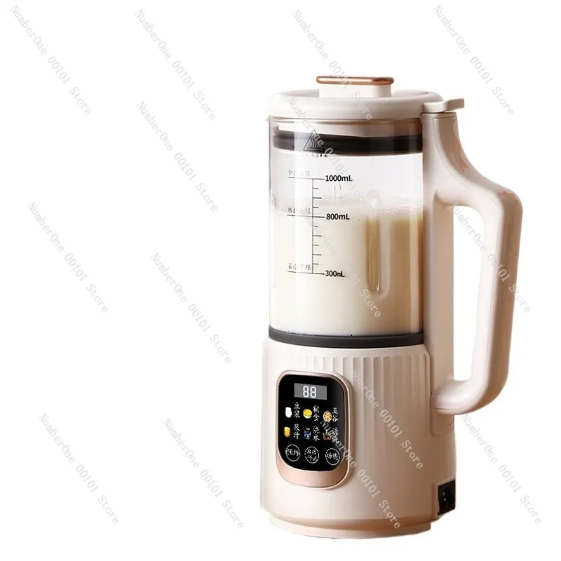 Multi Functional Blender Soy Milk Maker Automatic Cooking Machine Juice Maker No Boil Dust Free Kitchen Appliance For Home