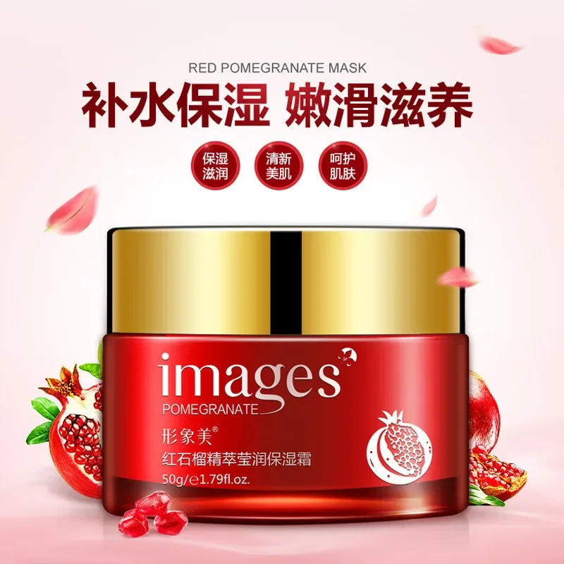 IMAGES Red Pomegranate Face Cream Moisturizing Whitening Anti-Wrinkle Essence Day Cream Face Care