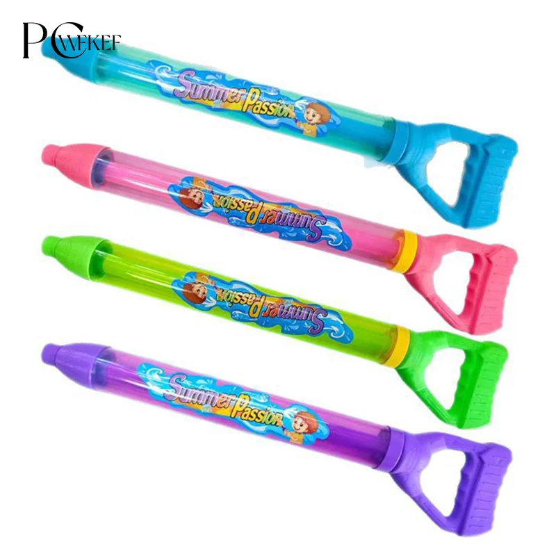 1Pc 불꽃 놀이 효과 어린이를위한 물 Squirter 물 총 슈터 물 블래스터 휴대용 해변 물 장난감 여름 수영장 장난감