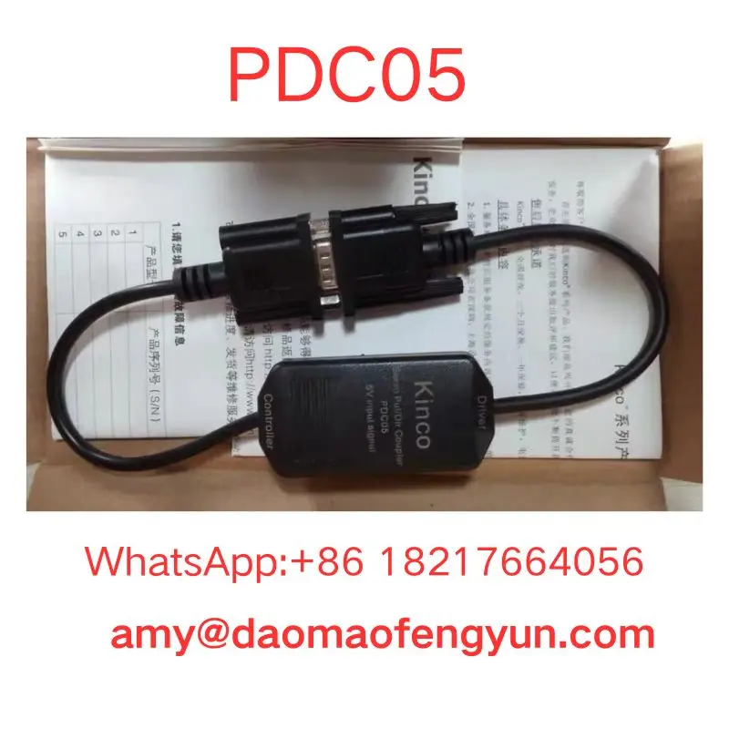 

Brand new PDC05 Adapter fast shipping