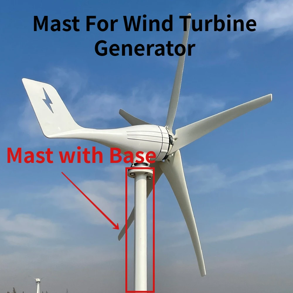 Imagem -04 - Mastro para Gerador de Turbina Eólica Torre de Pólo para Turbina Eólica Homeuse