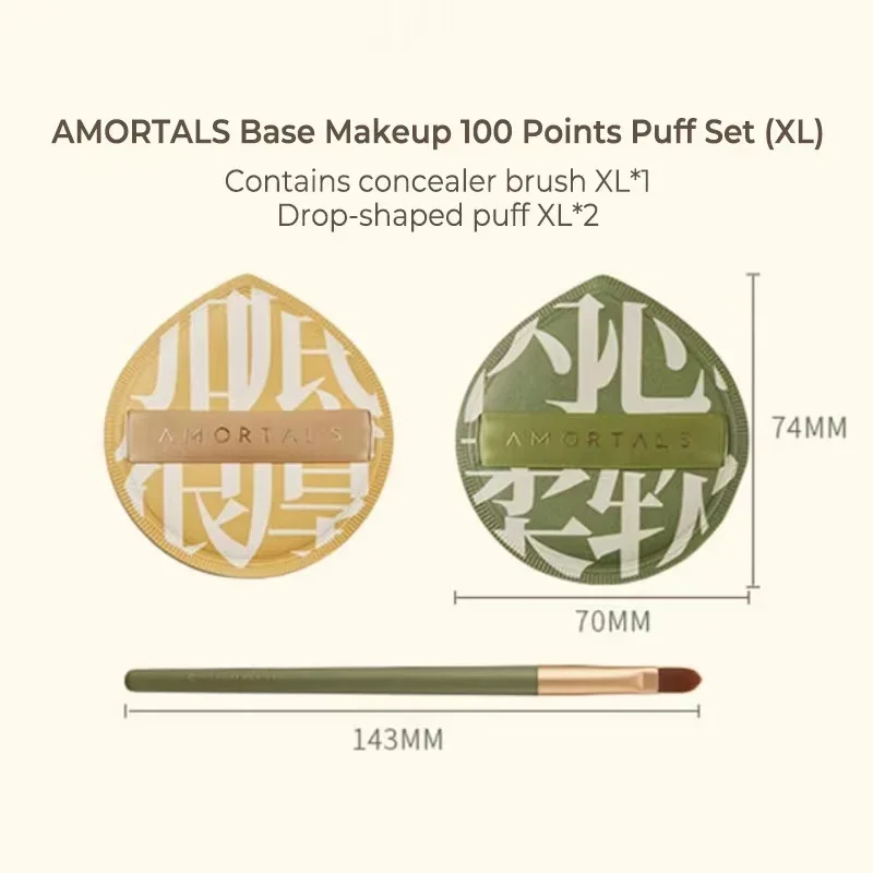 Éponge et brosse de maquillage féminin, ensemble de bouffées de poudre cosmétique, produits de maquillage, fond de teint pour le visage, outils de beauté, maquillage 