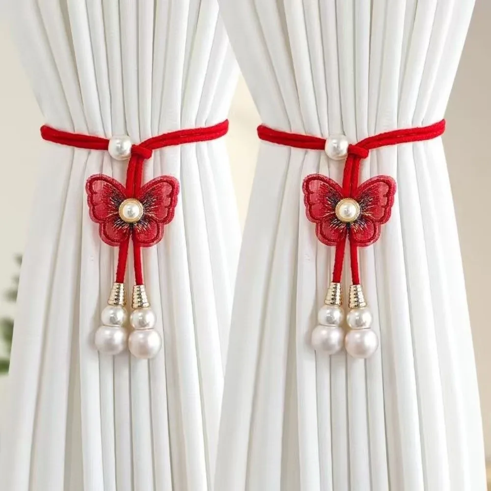 2PCS Adjustable Butterfly Curtain Tiebacks Artificial Pearl Curtain Holder Curtains Tie Rope Decorative Curtain Binding