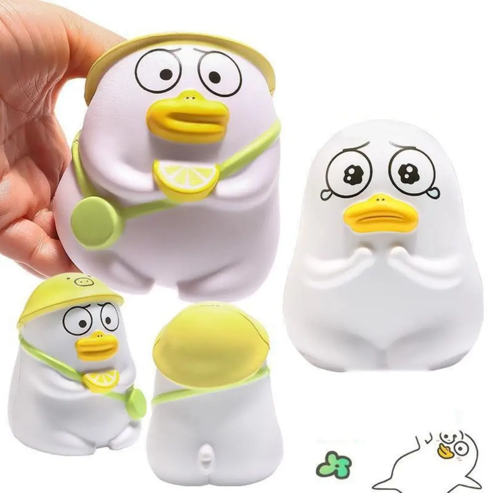 Duck Shape Weeping Duck Squeezing Toys Cartoon Rebound Ball Dried Rice Duck Slow Rebound Toy PU Animal Cartoon Fidget Toy