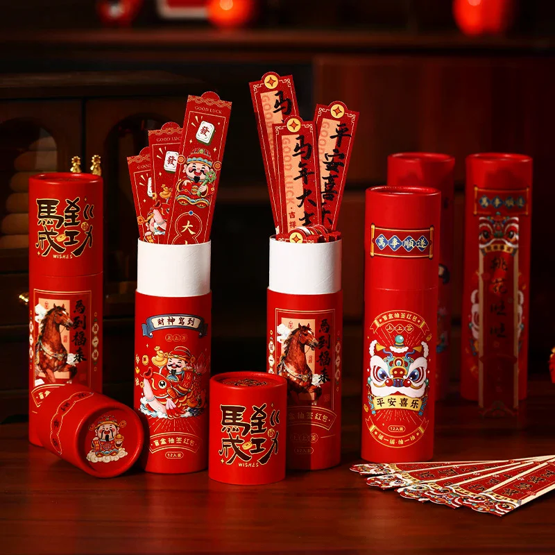 

Красные конверты на Китайский Новый год 2026 года (Год Лошади), денежные конверты на удачу, креативные и веселые, для розыгрышей и подарков