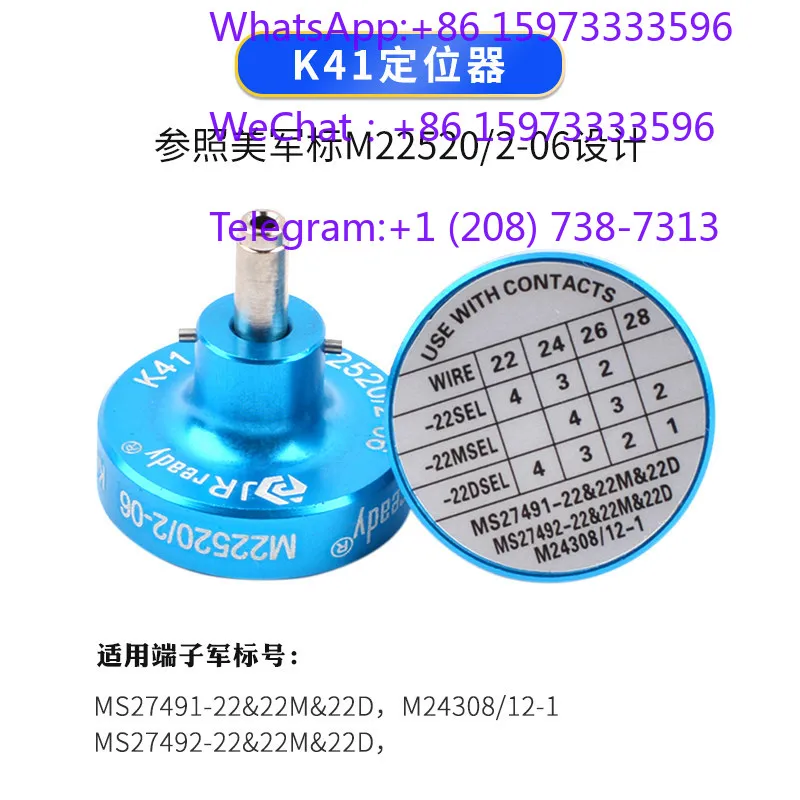Alloy Steel Precision Crimp Frame Interchangeable Locator Heads 8 Speed Adjustable Crimp Depth Stable Pressing