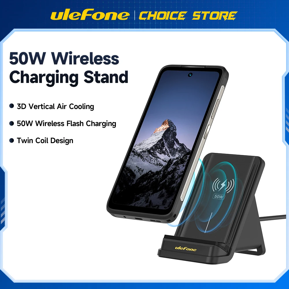 Ulefone 50W Wireless Charging Stand for Widely compatible with Ulefone, iPhone, Samsung, Xiaomi phones, etc