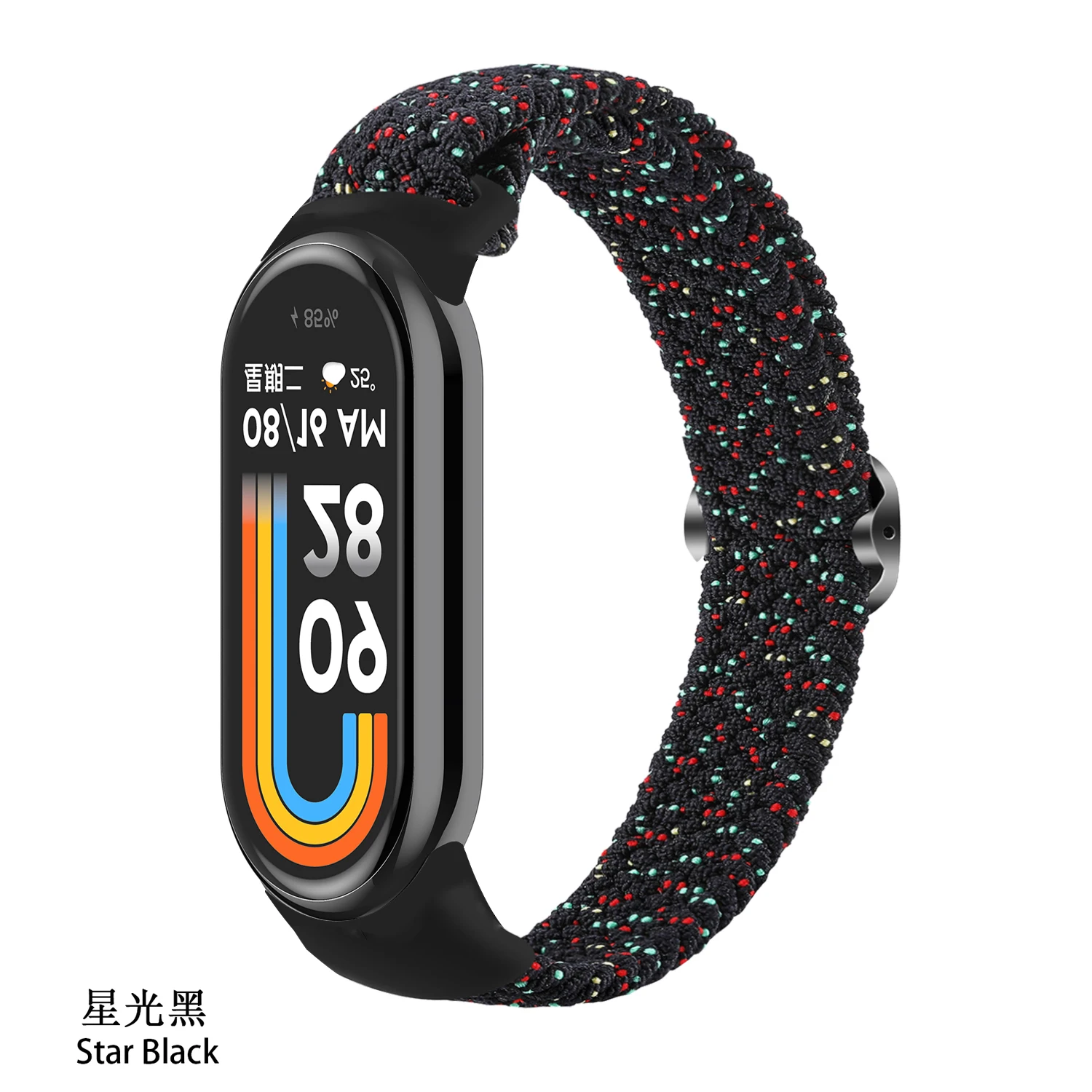 Strap for Xiaomi Mi Band 9 8 7 Elastic Nylon Braided Solo Loop Adjustable Buckle Replacement correa bracelet Miband 4 3 5 6 7