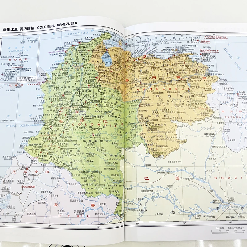 2022 A4 rozmiar 225 stron Atlas świata duża mapa druku książka wersja dwujęzyczna (chiński i inny język) odniesienie geograficzne