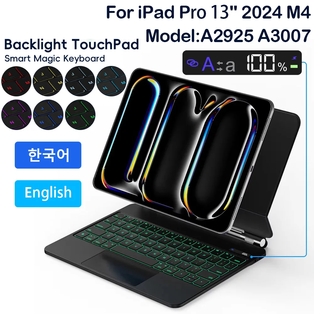

Magic Keyboard for iPad Pro 13 Inch 2024 M4 Case A2925 A3007 for Smart Trackpad Backlit floating Adjustable Angle Smart Cover