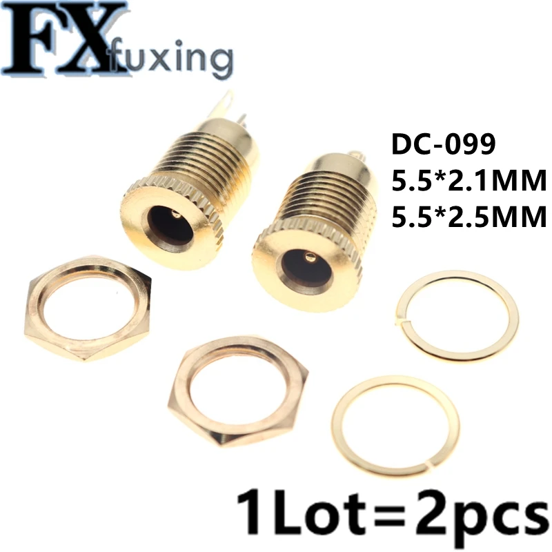 2PCS Gold Plated 7A DC-099 5.5 x 2.1mm 5.5*2.5 DC Power Female Socket Jack Panel Mount Connector Adapter with Transparent Rubber